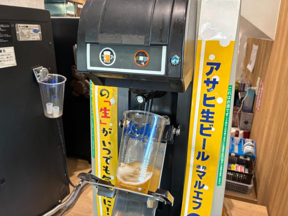 NewDays飯田橋店