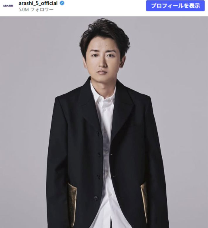 画像：大野智Instagramより