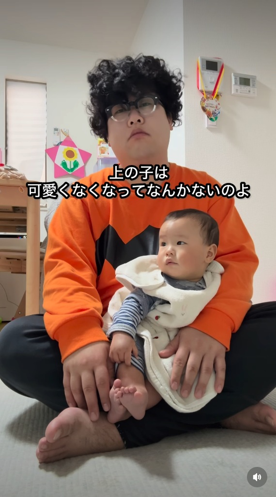 「上の子可愛くない症候群」について持論を述べるおれとうちゃん