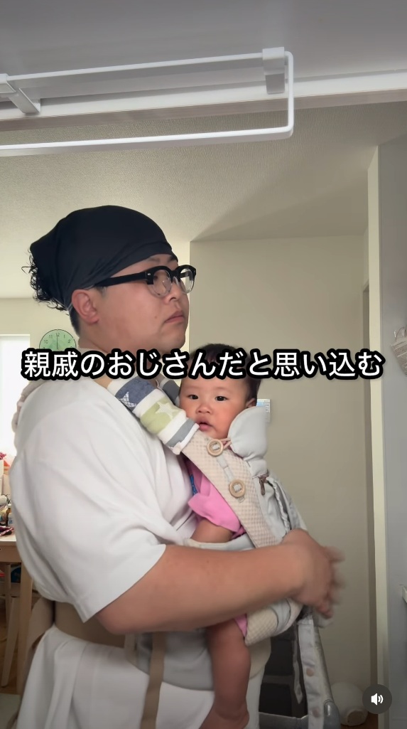 「夫を親戚のおじさんと思い込めばイライラしない」
