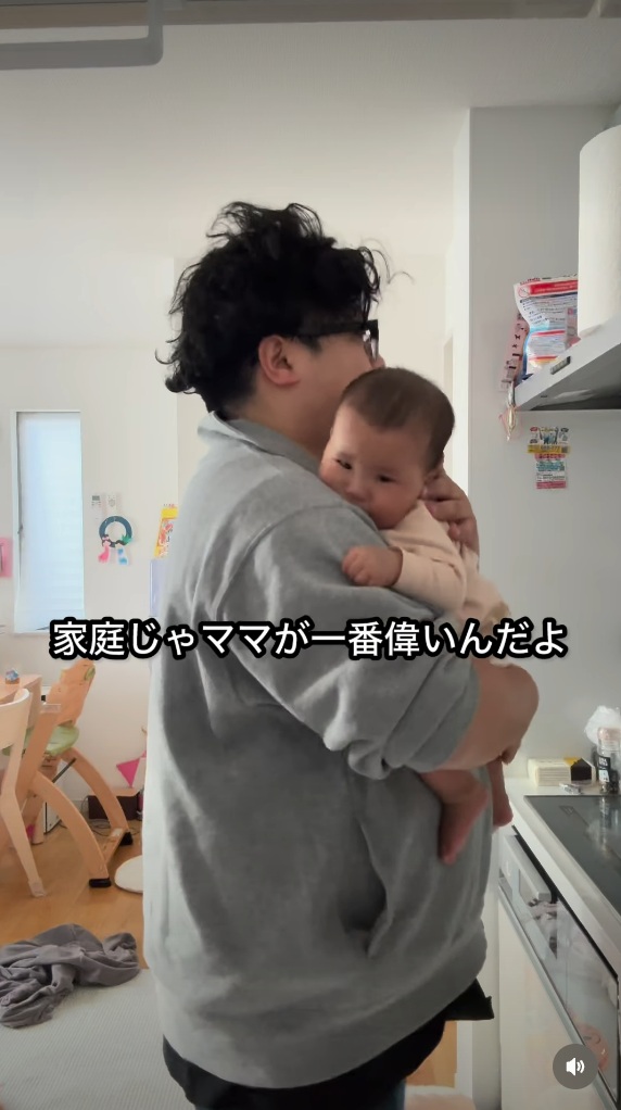 中立国としての見解