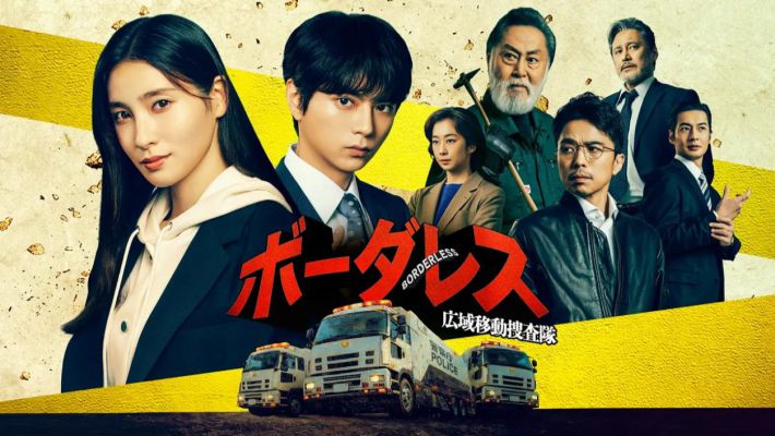 0710_佐藤勝利さん③