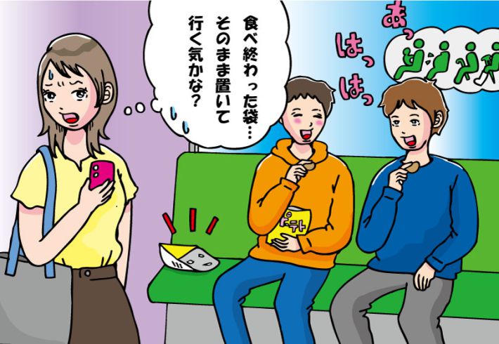 電車でポイ捨てしそうな男の子たち