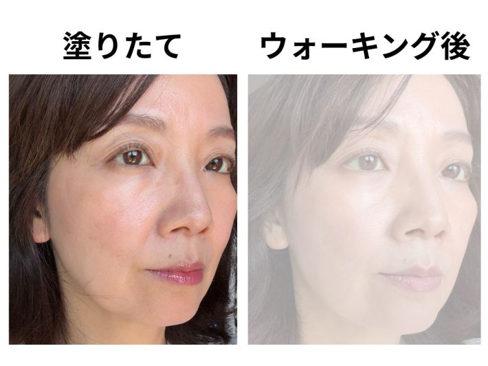クッションファンデ