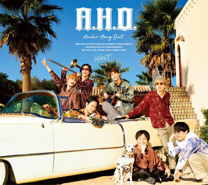 『A.H.O. -Audio Hang Out-』