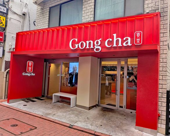 最近よく見かける「Gong cha(ゴンチャ)」は、台湾発祥のティーカフェチェーン