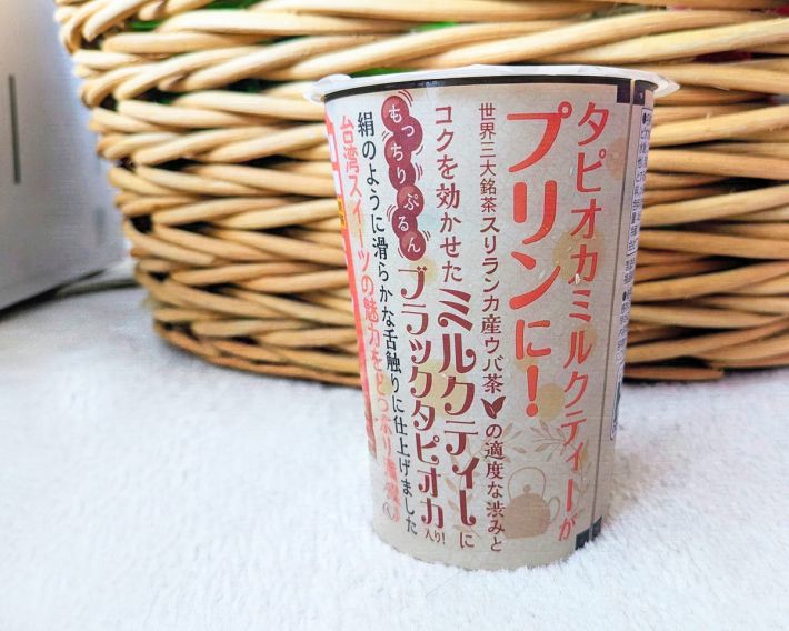 ドドンとタピオカミルクティープリン　321円
