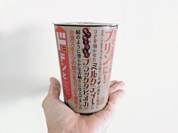 ドドンとタピオカミルクティープリン 321円