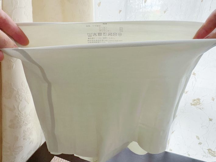 2609_2_無印良品_ひびきにくいボクサーショーツ_11