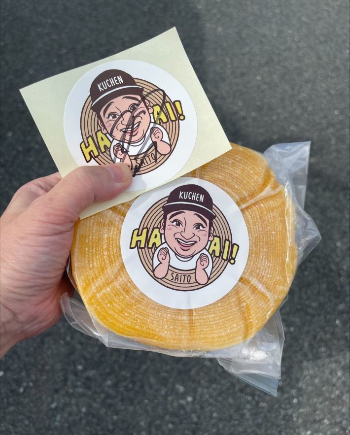 直筆サイン入りの商品（筆者撮影）