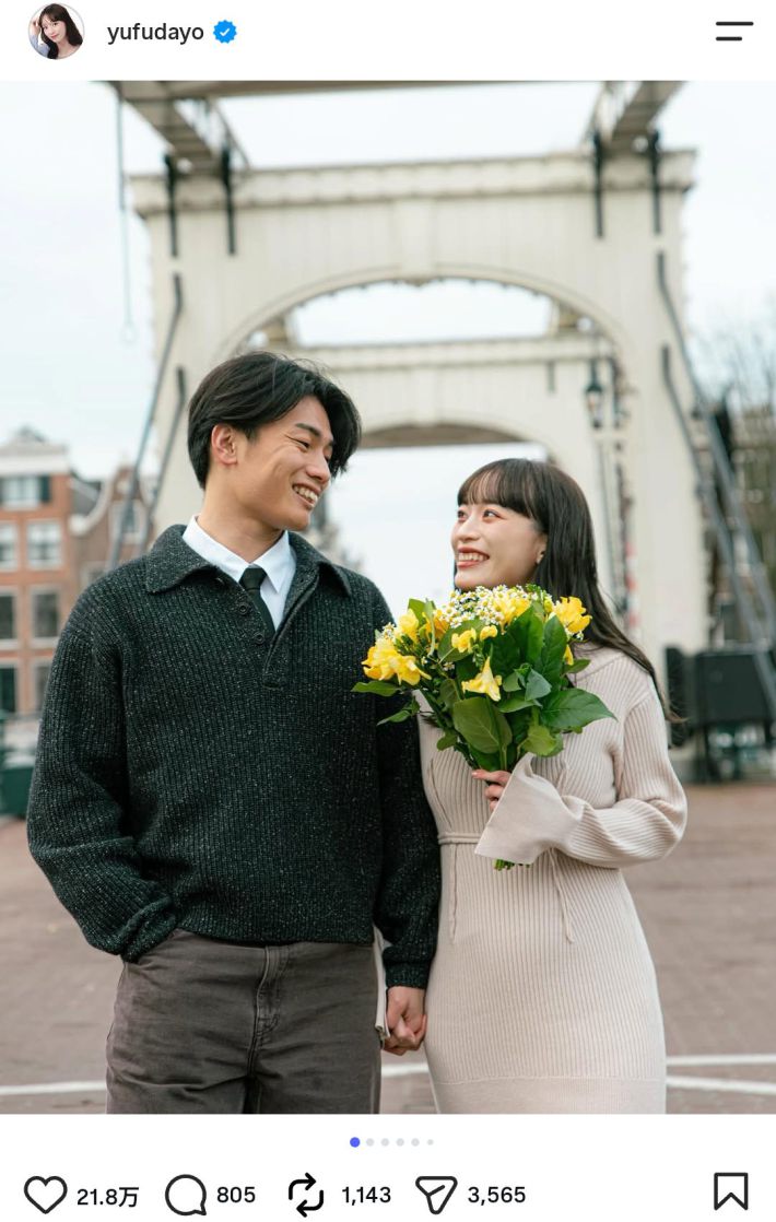 上田綺世選手の妻、由布菜月さん