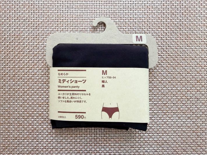 2608_2_無印_ユニクロ_ショーツ比較_2