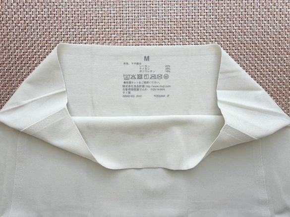 2609_2_無印良品_ひびきにくいボクサーショーツ_5