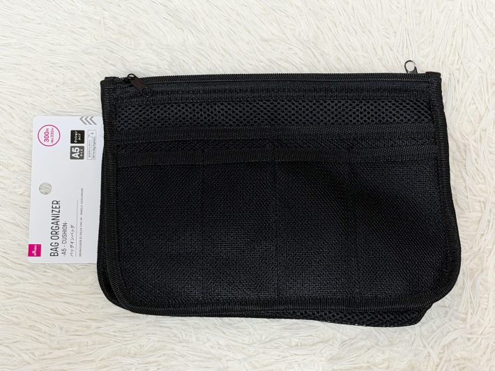2609_1_daiso_バッグインバッグ_1