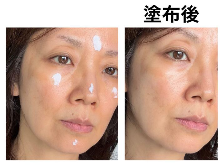 下地　顔全体に塗布