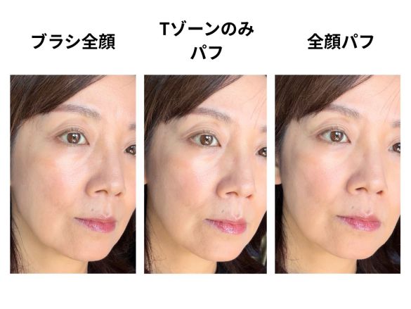 フェイスパウダー