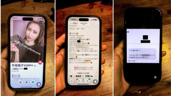 Tinderに作られていた、平尾さんになりすましたアカウントと、届いたDM