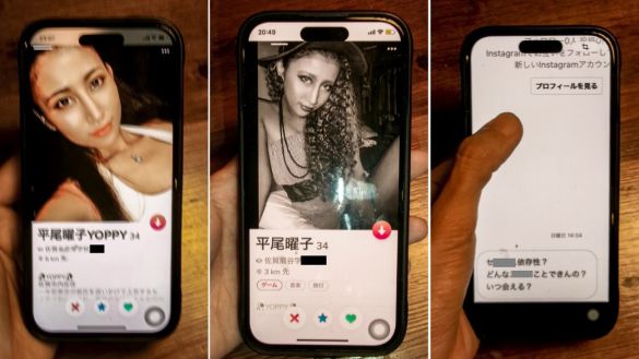 平尾さんになりすましたアカウントと、届いたDM(編集部が一部加工)