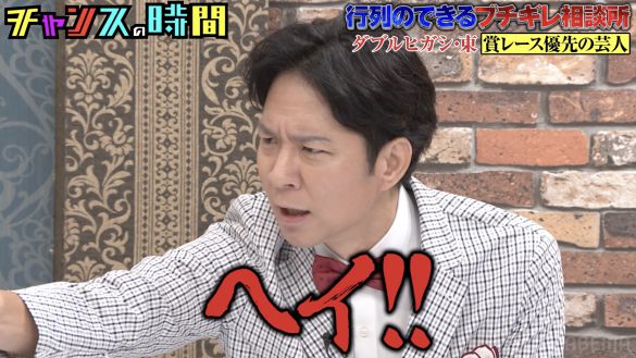 渡部建