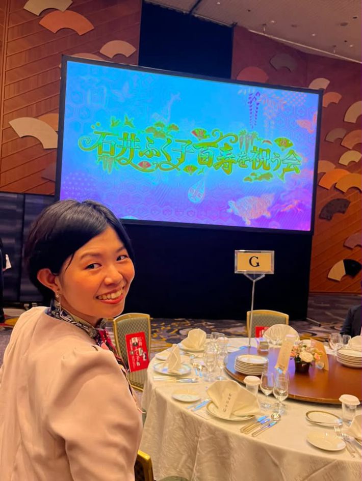 若干「好きすぎて滅！」感があるロゴ