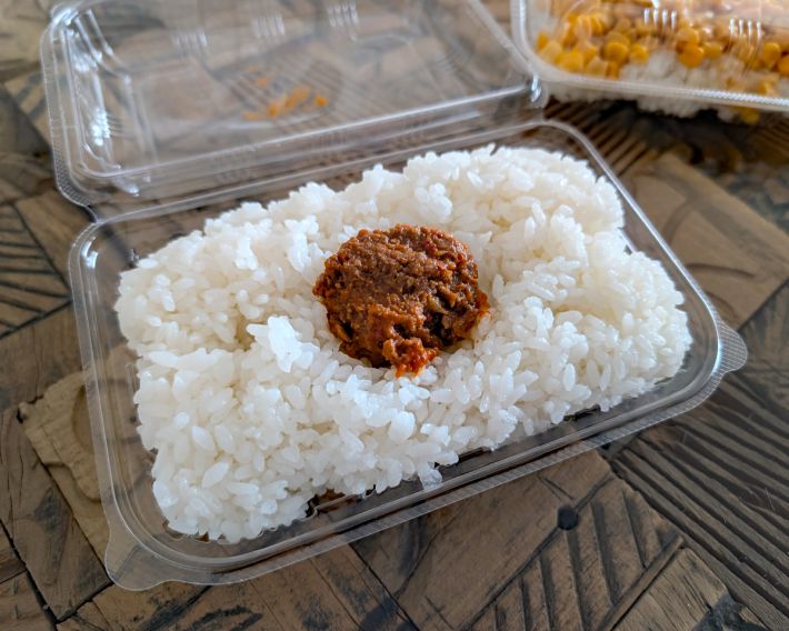 「一点突破すぎ！ごはんがすすむ　キーマカレー（激辛）」（297円）