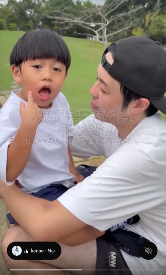 優しい長男君とpapaPANDAさん