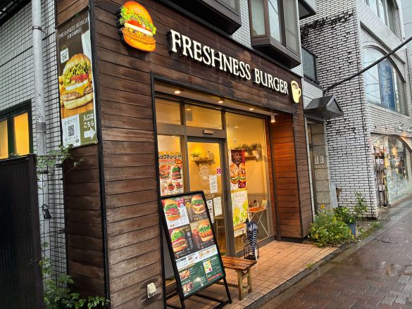 フレッシュネスバーガー