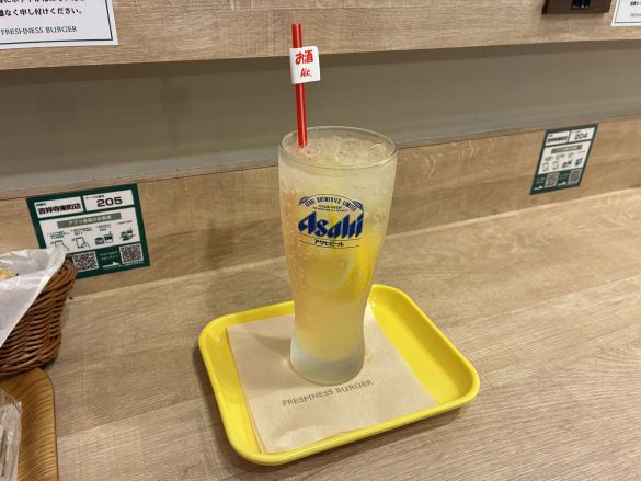 フレッシュネスバーガー