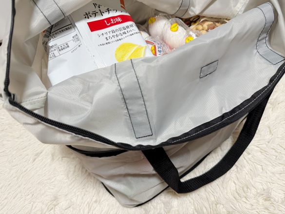 2609_5_daiso_拡張できるトートバッグ_15