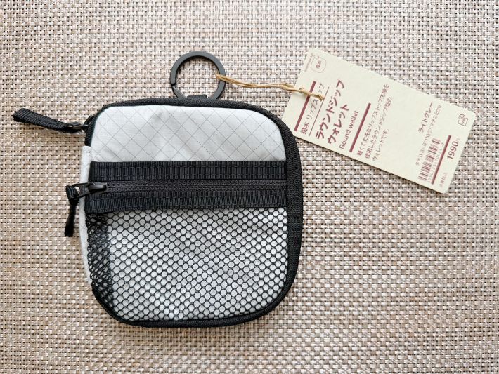 2609_3_無印良品_ラウンドジップウォレット_1