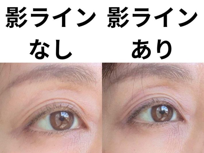 キャンメイクアイライナー