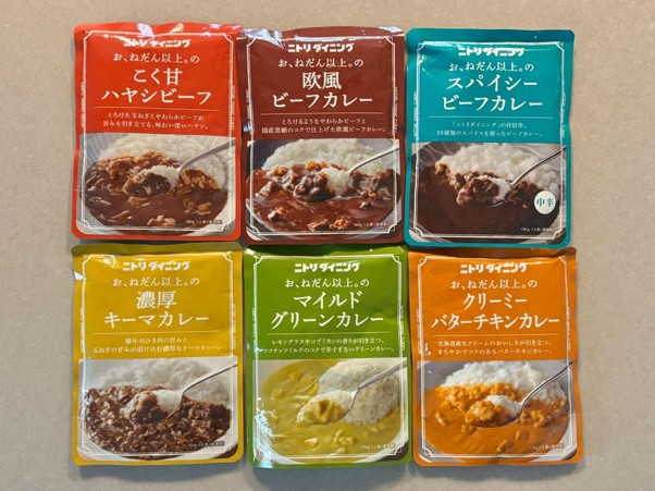 fuka_curry_2609_01