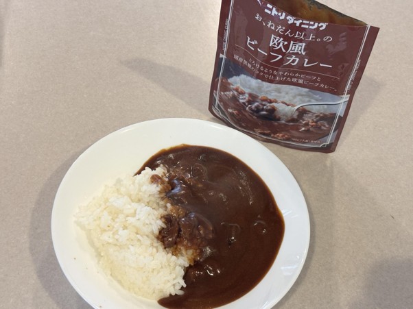 fuka_curry_2609_06