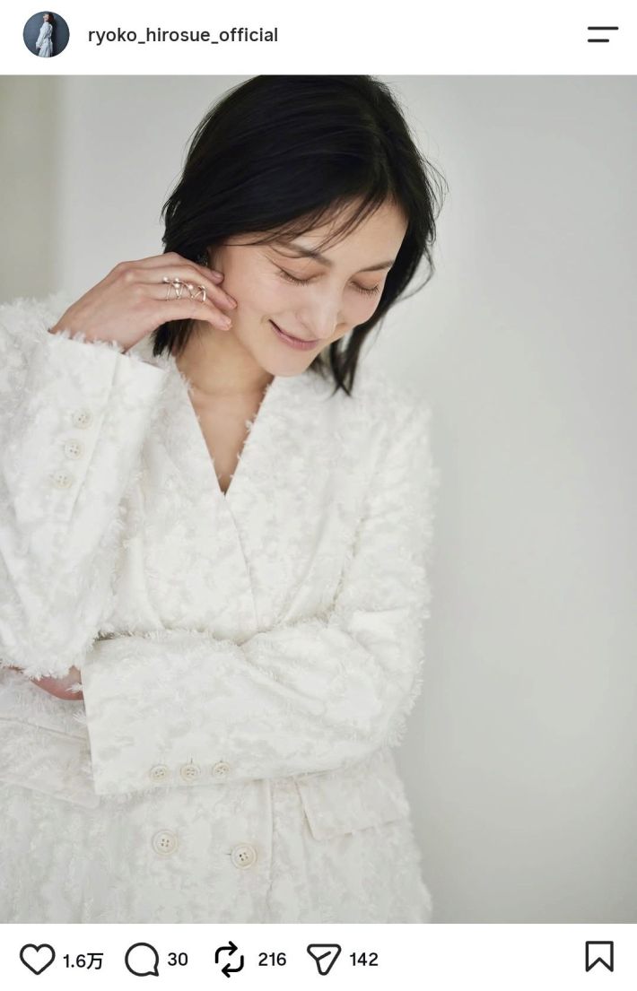 広末涼子