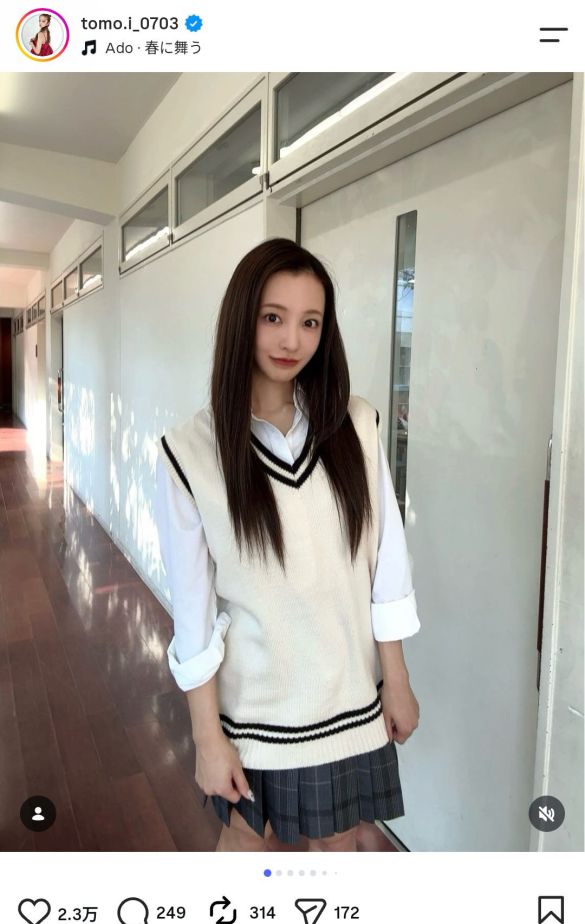 板野友美