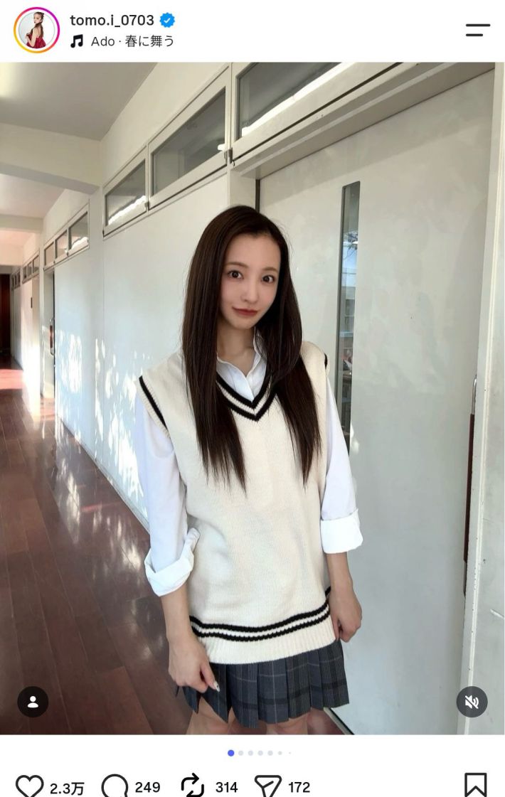 板野友美