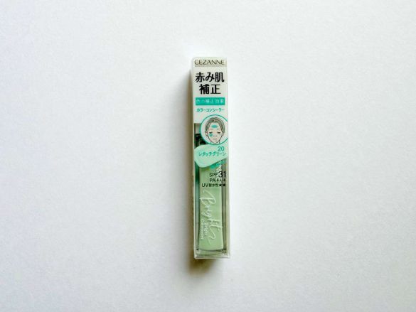 セザンヌグリーンコンシーラー