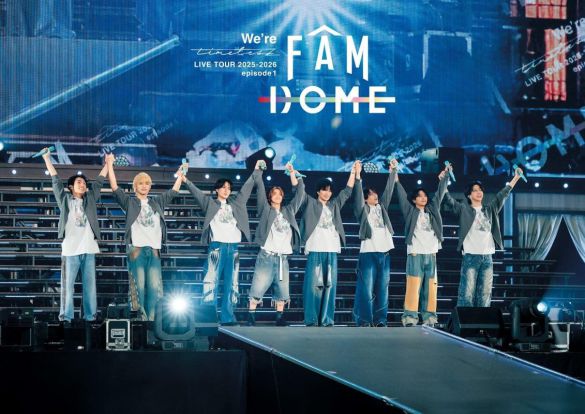 timelesz新体制初のドームツアー「We’re timelesz LIVE TOUR 2025-2026 episode1 FAM DOME」のDVD