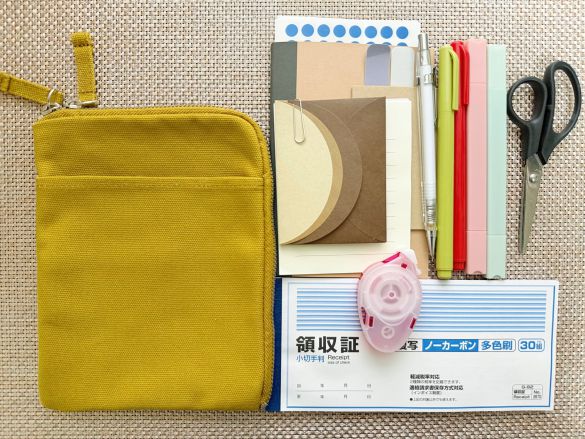 2610_1_無印良品_帆布ノートケース_9