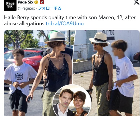 今月にも一緒に出掛ける様子がキャッチされたハルと息子のマセオ君
