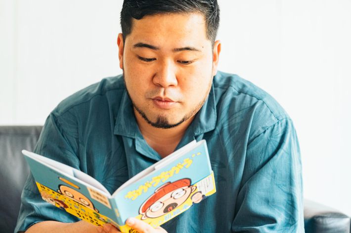 松井ケムリさん