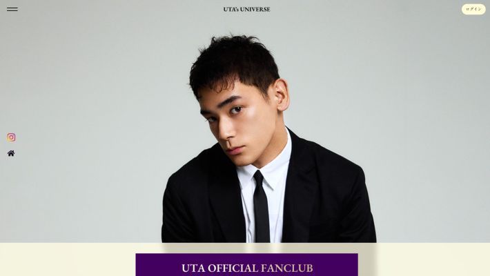 画像：UTAオフィシャルファンクラブ公式サイトより