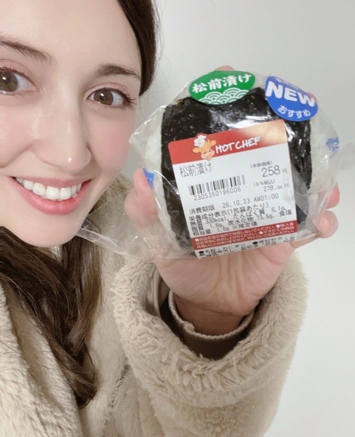 アンヌ遙香さん