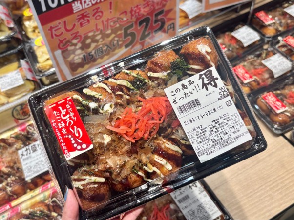 fuka_top_2610_05