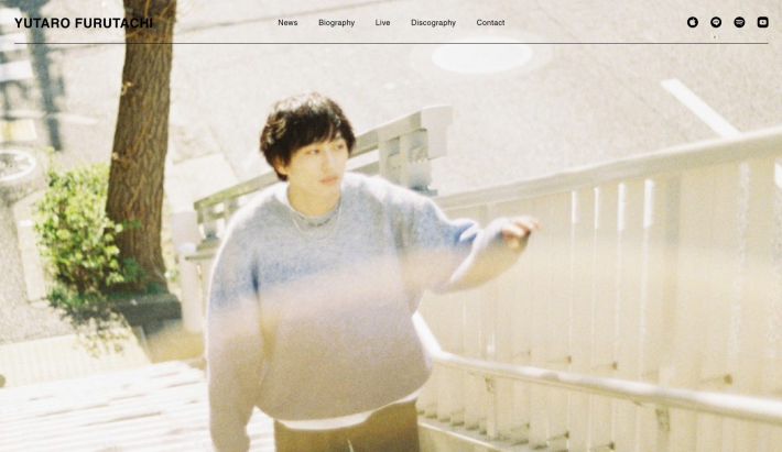画像：古舘佑太郎 公式サイトより