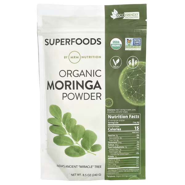 iHerb オーガニックモリンガパウダー