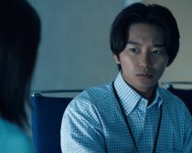『会社員』