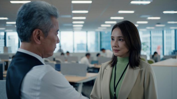 『会社員』
